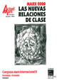 las_nuevas_relaciones_de_clase.jpgch